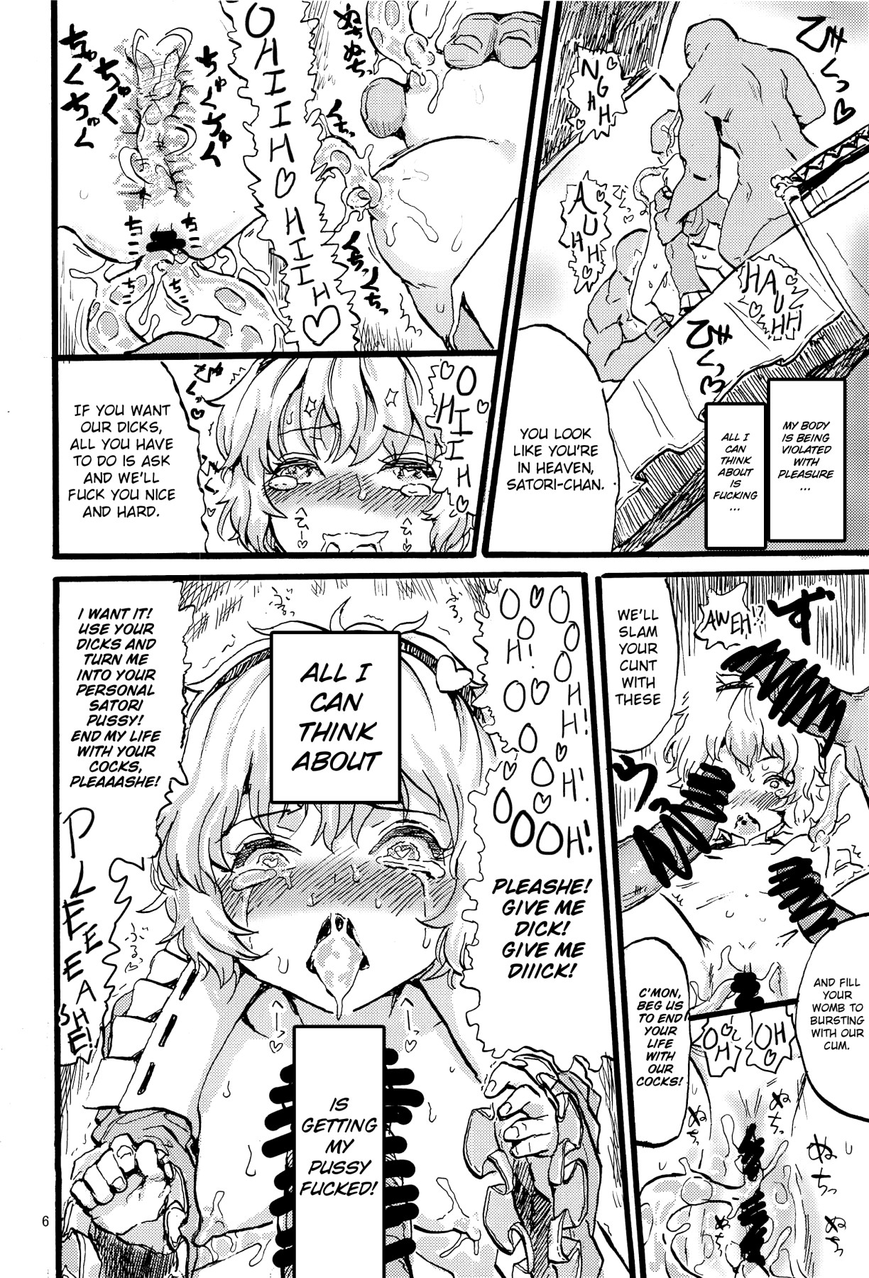 Hentai Manga Comic-SATORI MIXING-Read-5